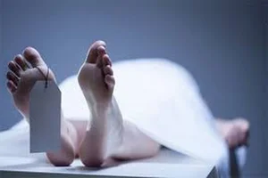 The Mystery of the Soul: Real-Life Stories and Scientific Theories - image 2