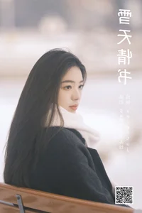 YiTuYu Art Language Vol.6320 Featuring Anieituj: Minimalist Elegance and Bright Interiors - image 7