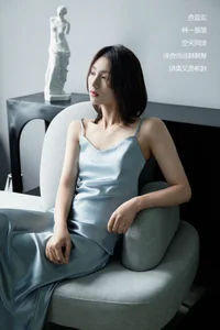 YiTuYu Art Language Vol.8143: A Visual Journey with Min Min - image 18