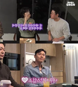 Fans Raving Over Son Ye Jin and Hyun Bin’s Son: 'The Most Beautiful Child Ever' - image 6