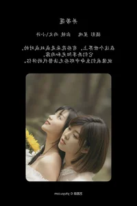 Art Language Vol.6583 Xiao Xu - Modern Urban Lifestyle Gallery - image 7