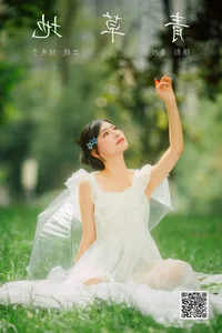 Hu Jia Zi Shines in YiTuYu Art Language Vol.7921 Garden Series - image 7
