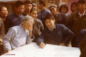 Key Milestones in the Life of President Xi Jinping - image 5
