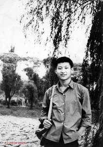 Key Milestones in the Life of President Xi Jinping - image 3