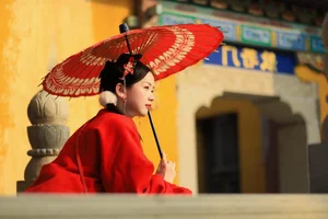 Captivating Visual Narrative: Art Language Vol.5536 Ce Er Qing Xin Ting - image 7
