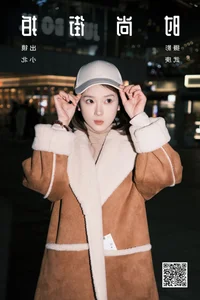 YiTuYu Art Language Vol.6308: Capturing the Grace and Style of Model Xiao Bei - image 0