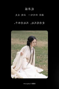 Exploring Visual Narrative in YiTuYu Art Language Vol.4467 Featuring Pi Pi - image 19