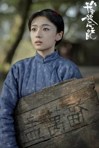 Rising Gen Z Star Impresses Alongside Industry Icons Ruby Lin and Zhou Xun - image 9