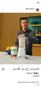 Cristiano Ronaldo's Surprising New Business Venture Post-World Cup - image 4
