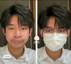 The Mask-Fishing Viral Trend: Exploring the Mystery of the Ultimate Social Media Makeup Hack - image 1