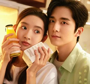 Top 25 Modern Chinese Romantic Dramas of 2024 That Will Melt Your Heart - image 21