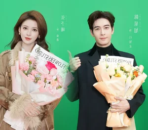 Top 25 Modern Chinese Romantic Dramas of 2024 That Will Melt Your Heart - image 5