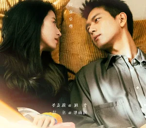 Top 25 Modern Chinese Romantic Dramas of 2024 That Will Melt Your Heart - image 18