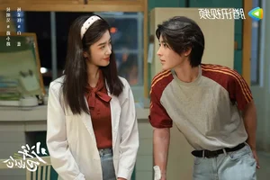 Top 25 Modern Chinese Romantic Dramas of 2024 That Will Melt Your Heart - image 8