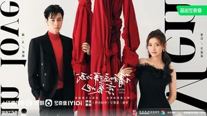 Top 25 Modern Chinese Romantic Dramas of 2024 That Will Melt Your Heart - image 22