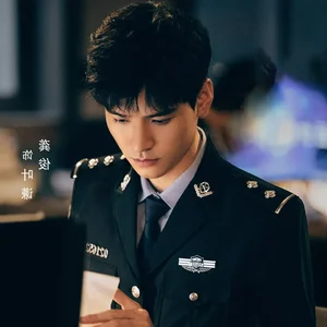 Top 25 Modern Chinese Romantic Dramas of 2024 That Will Melt Your Heart - image 3