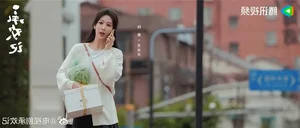 Top 25 Modern Chinese Romantic Dramas of 2024 That Will Melt Your Heart - image 10