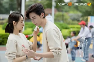 Top 25 Modern Chinese Romantic Dramas of 2024 That Will Melt Your Heart - image 13