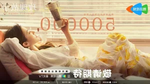 Top 25 Modern Chinese Romantic Dramas of 2024 That Will Melt Your Heart - image 20