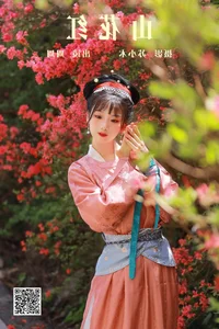 Art Language Vol.6258 Zhou Zhou AY - High-End Digital Art Gallery - image 23