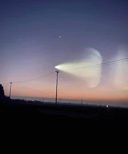 Mysterious Light Over Northern Vietnam: Experts Explain the Phenomenon - image 2
