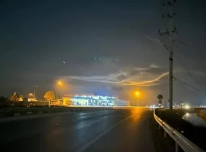 Mysterious Light Over Northern Vietnam: Experts Explain the Phenomenon - image 0