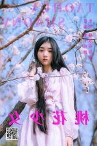 Creative Portraits: YiTuYu Art Language Vol.4460 Yi Yu He Bao Dan - image 15