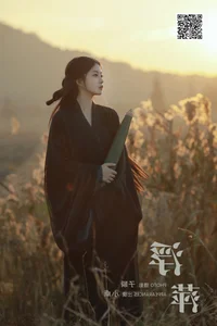 YiTuYu Art Language Vol.6478: The Radiant Xiao Zhuo in Red - image 14