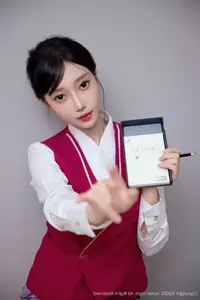 Captivating Yue Er Yue Er in Chic Office Attire - XiuRen No.10620 - image 32