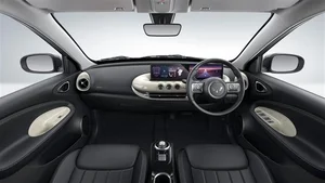 Wuling Bingo 2024: The Budget Electric Car Taking China by Storm - image 2