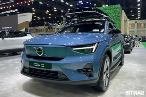 Electric Vehicle Boom in Vietnam: Chinese EVs Dominate Market - image 0