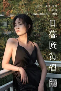 The Dreamy Atmosphere of YiTuYu Art Language Vol.4606: Shui Jiao Bu Zha Yan - image 7