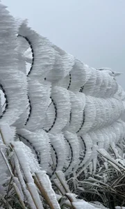 Chasing Ice and Frost in Northern Vietnam: A Winter Guide to Binh Lieu and Lang Son - image 1