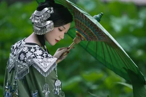 Exploring the Elegance of Qi Ni Si Mao in YiTuYu Art Language Vol.5113 Digital Collection - image 2