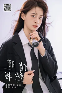 Soft Lighting and Grace: YiTuYu Art Language Vol.6832 Featuring Su Su - image 17