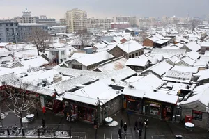 Resilience Amidst the Chill: Chinese Citizens Battle Record-Breaking Cold Wave - image 8