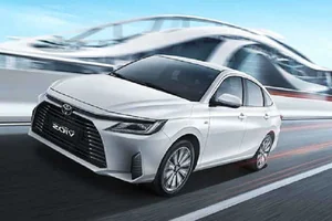 Toyota Vios Hybrid 2025: Anticipating the Launch of the Next-Generation Eco-Friendly Sedan in Thailand and Vietnam - image 2