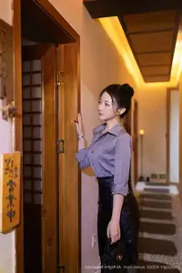 XiuRen No.10635: Yu Zi Jiang Fish – Elegant Professional Style in Leather Skirt - image 29