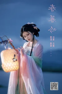 YiTuYu Art Language Vol.7715 featuring Jin Zou Ba: A Masterpiece of Visual Storytelling - image 15