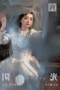 Modern Lifestyle and Artistry: YiTuYu Art Language Vol.6549 Featuring Xiao Yang Ai Gan Fan - image 5
