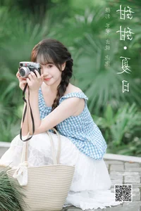 YiTuYu Art Language Vol.7813 Yu Pao Pao Artistic Portrait Series - image 24