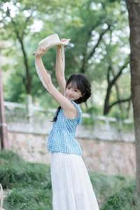 YiTuYu Art Language Vol.7813 Yu Pao Pao Artistic Portrait Series - image 22