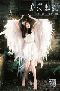 YiTuYu Art Language Vol.6574: Xiao Song Ma Nai's Elegant Visual Journey - image 9