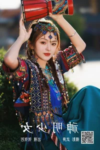 Artistic Portraits of Zhang Zhang Bao in Art Language Vol.4709 - image 53