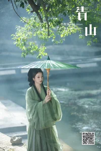 Exploring Sophisticated Style in YiTuYu Art Language Vol.6368 with Model Zhi Zhi Qi - image 2