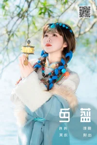 YiTuYu Art Language Vol.6329 Pao Fu Xiao Fang Creative Portrait Series - image 2