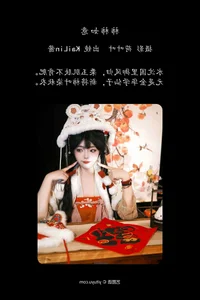 Elegant Art Language Vol.6804 Featuring Kailin Jiang: A Masterclass in Monochrome Fashion and Studio Portraiture - image 26