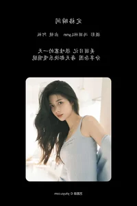 Art Language Vol.6710: Ban Ban Jiang by YiTuYu - Contemporary Portraiture Excellence - image 9
