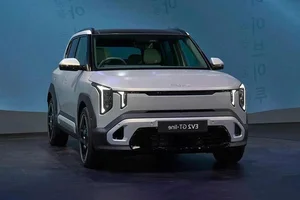 Kia EV2 2026: Affordable Compact Electric SUV Revealed - image 6