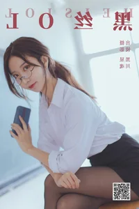 Elegant Portrait Photography: YiTuYu Art Language Vol.5961 featuring Hei Chuan - image 8